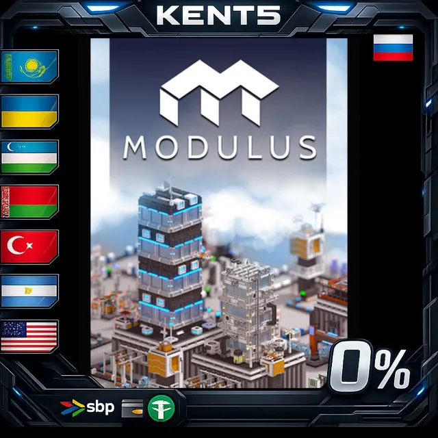 Modulus: Factory Automation - Steam Gift