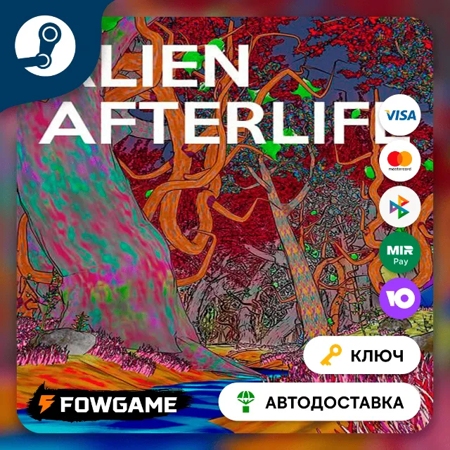 🔵AlienAfterlife (РУ+СНГ) 🔑КЛЮЧ STEAM