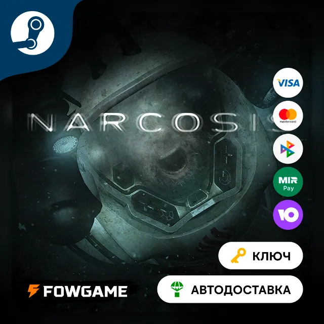 🔵 Narcosis (РУ+СНГ) 🔑КЛЮЧ STEAM