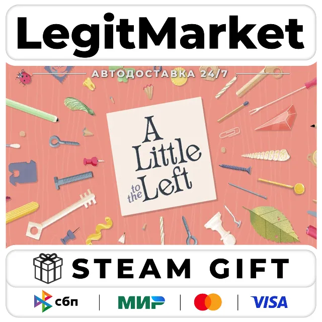 A Little to the Left / Steam АВТО / РУ + МИР