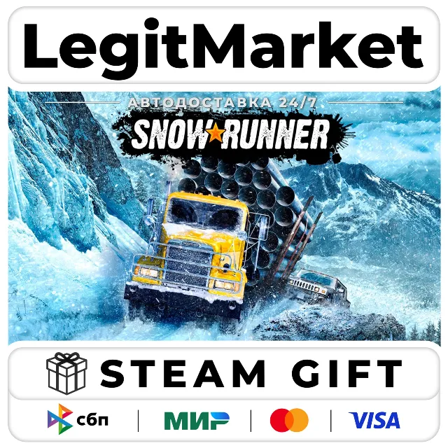 SnowRunner / Steam АВТО / МИР