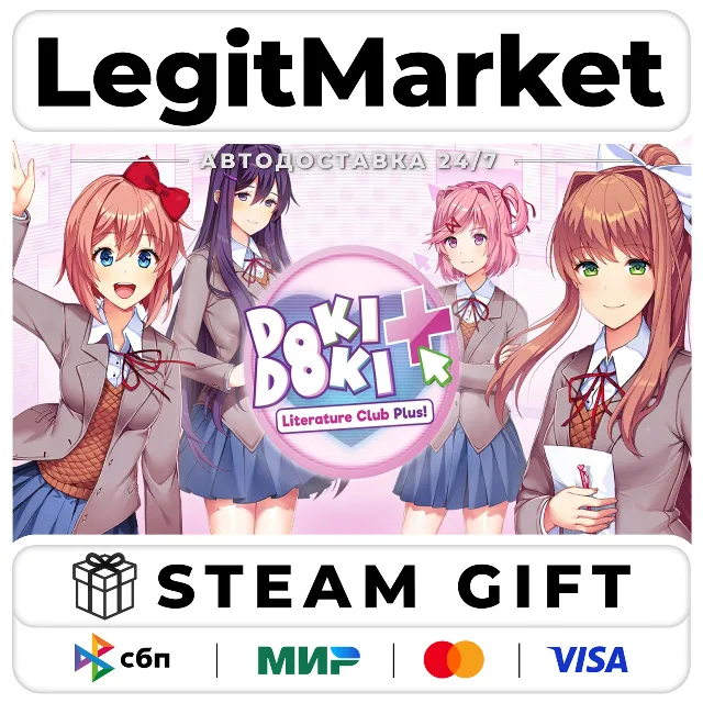 Doki Doki Literature Club Plus! / Steam АВТО / РУ + МИР