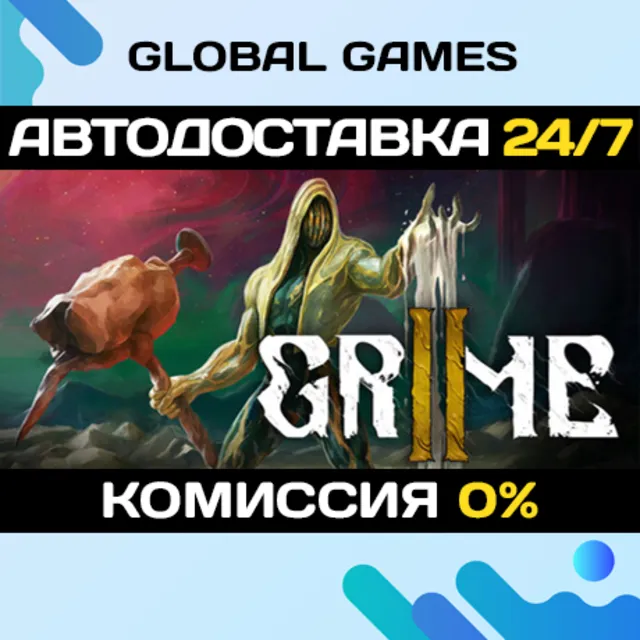 GRIME II STEAM GIFT 🚀АВТОДОСТАВКА