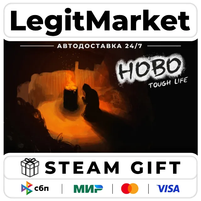 Hobo: Tough Life / Steam АВТО / РУ + МИР