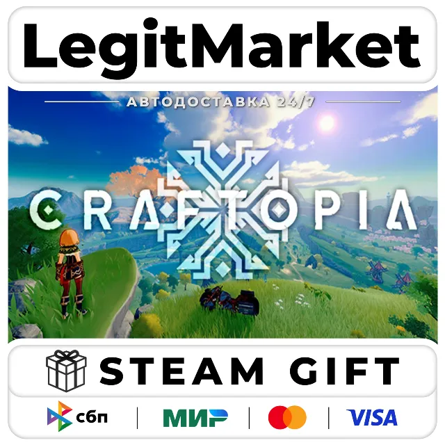 Craftopia / Steam АВТО / РУ + МИР