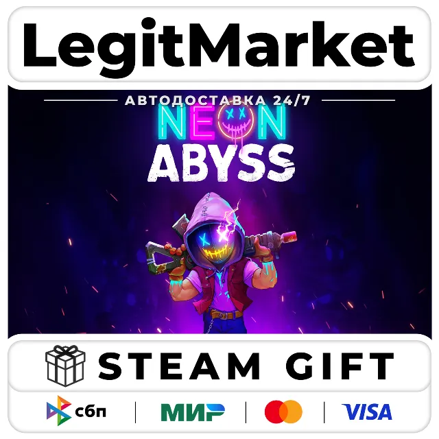 Neon Abyss / Steam АВТО / РУ + МИР