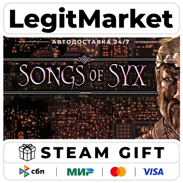 Songs of Syx / Steam АВТО / РУ + МИР