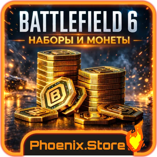 РОССИЯ МИР | Наборы · Монеты BFC · BF6 Pro | Battlefield 6 | EA App STEAM