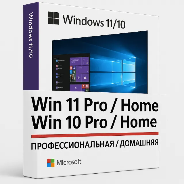 🔑Windows 11/10 PRO/HOME | Цифровой ключ 🔑