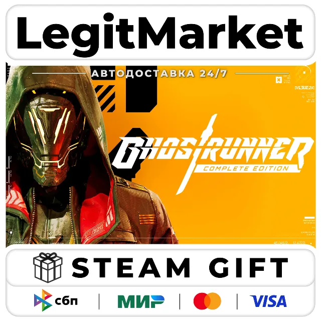 Ghostrunner: Complete Edition / Steam АВТО / РУ + МИР