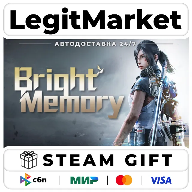 Bright Memory / Steam АВТО / РУ + МИР
