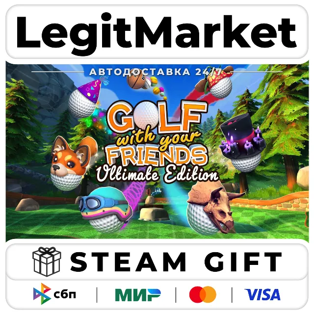 Golf With Your Friends Ultimate Edition / Steam АВТО / РУ + МИР
