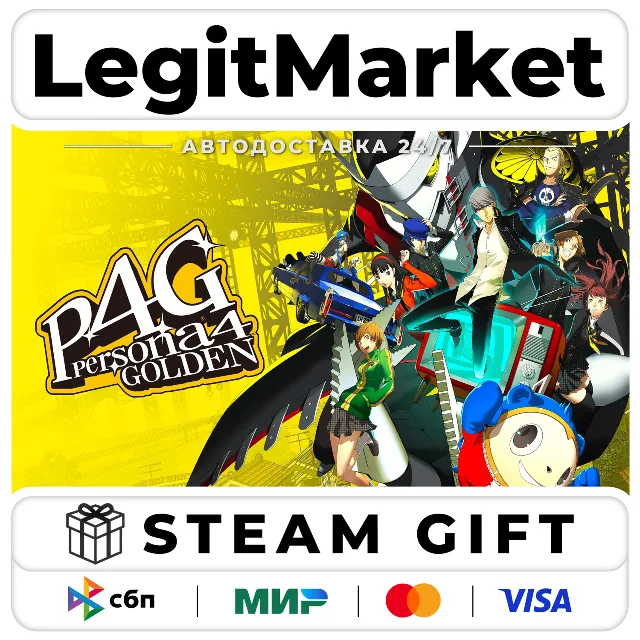 Persona 4 Golden + ВЫБОР ИЗДАНИЯ / Steam АВТО / РУ + МИР
