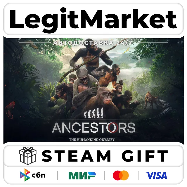 Ancestors: The Humankind Odyssey / Steam АВТО / РУ + МИР