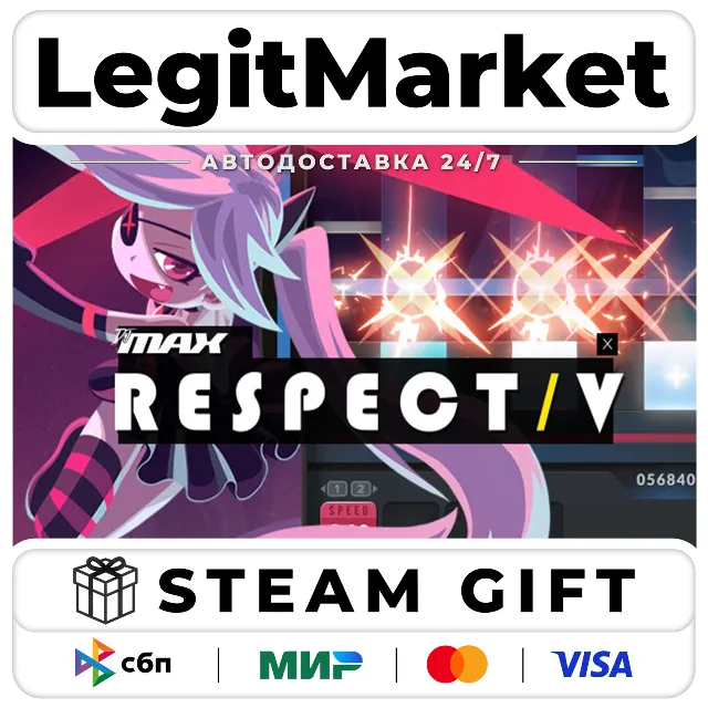 DJMAX RESPECT V / Steam АВТО / РУ + МИР