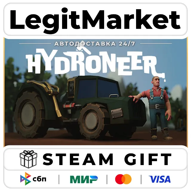 Hydroneer / Steam АВТО / РУ + МИР