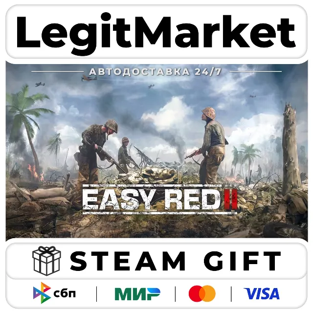 Easy Red 2 / Steam АВТО / РУ + МИР