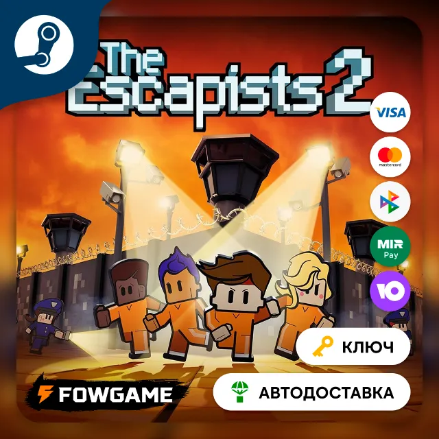 🔵 The Escapists 2 (РУ+СНГ) 🔑КЛЮЧ STEAM