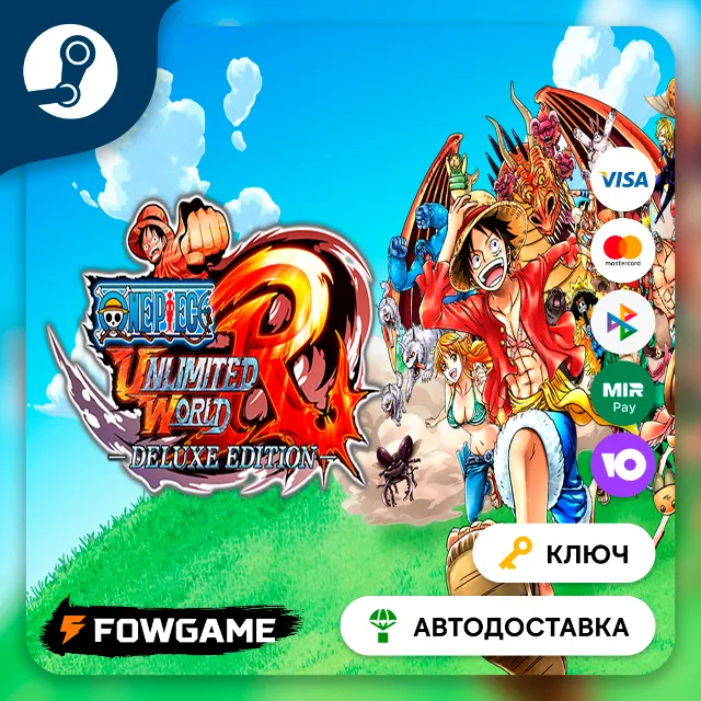 🔵 One Piece: Unlimited World Red - Deluxe Edition (РУ+СНГ) 🔑КЛЮЧ STEAM