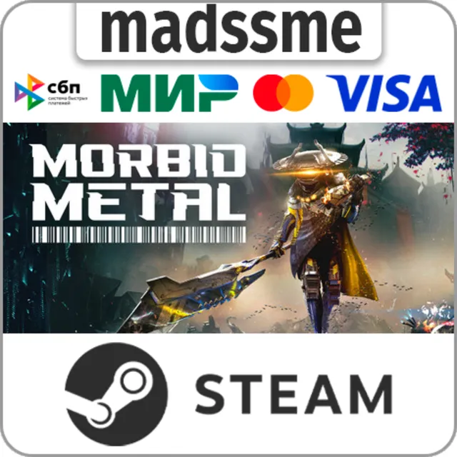 Morbid Metal * RU/KZ/СНГ/TR/AR * STEAM 🚀 АВТОДОСТАВКА