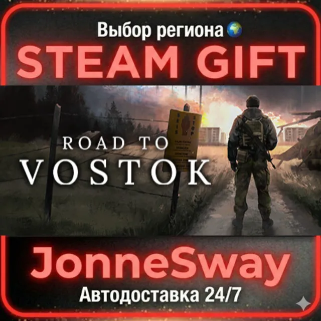 Road to Vostok РУ/КЗ/УК/РБ/ТР/АР/КНР/ИНДИЯ