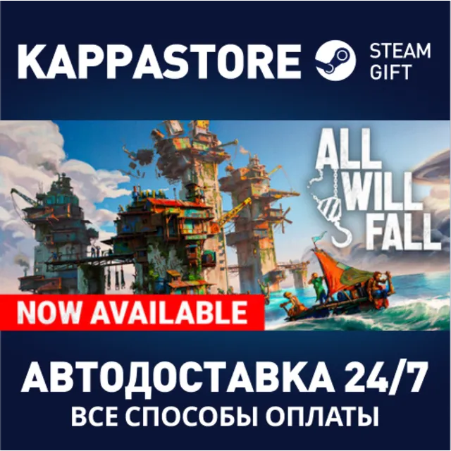 All Will Fall: Physics-Based Survival City Builder