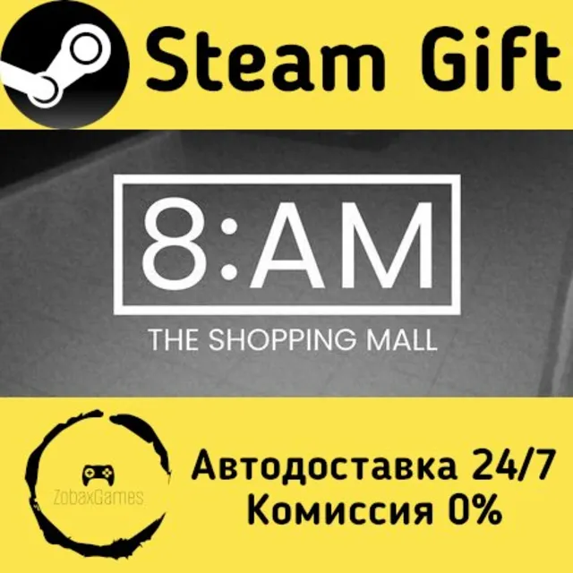 🚀 8AM: The Shopping Mall 🤖 Steam Gift Россия ⚡ мгновенно