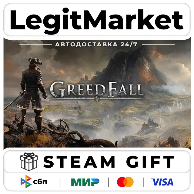GreedFall / Steam АВТО / РУ + МИР