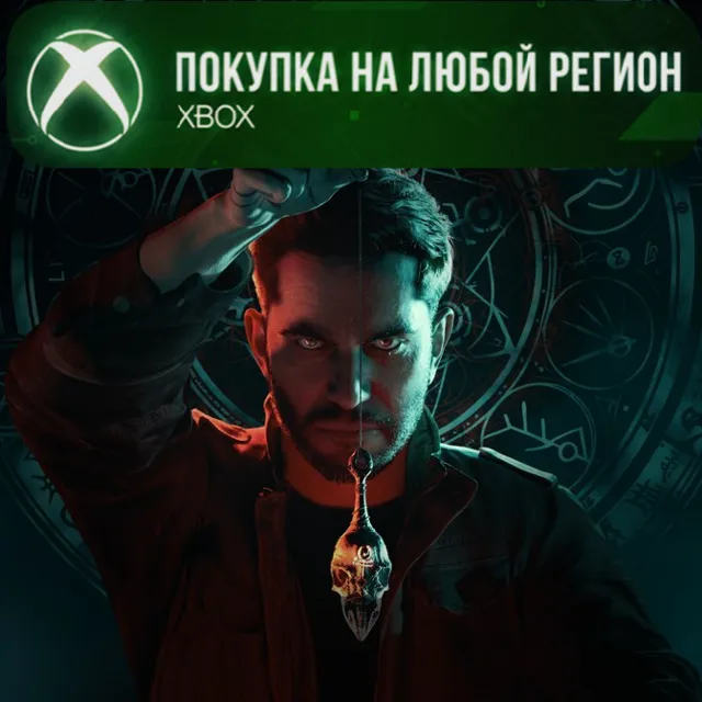The Occultist XBOX +Deluxe Edition На Любой Регион
