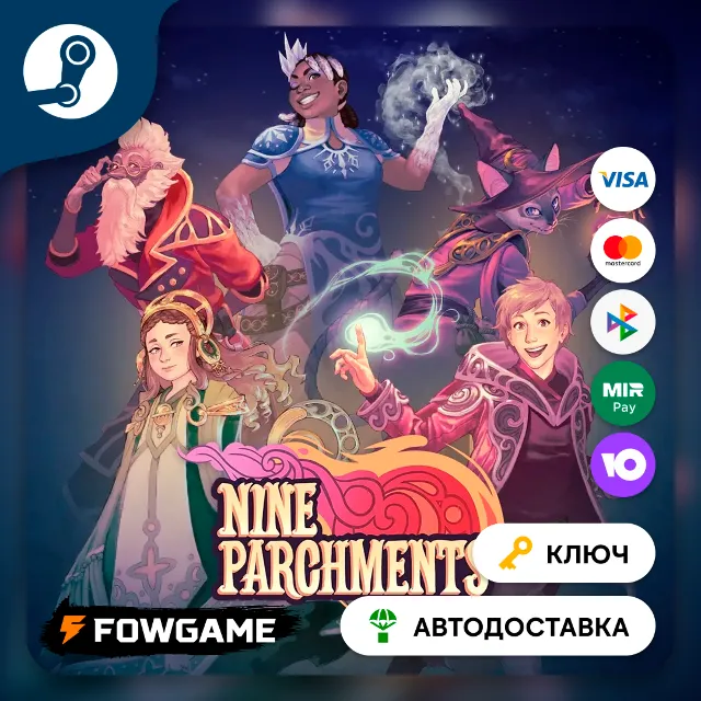 🔵 Nine Parchments (РУ+СНГ) 🔑КЛЮЧ STEAM