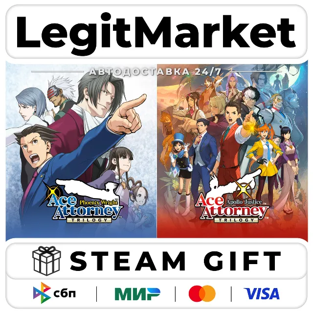 Ace Attorney Anthology / Steam АВТО / РУ + МИР