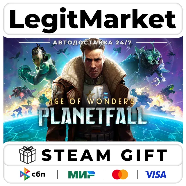 Age of Wonders: Planetfall / Steam АВТО / РУ + МИР