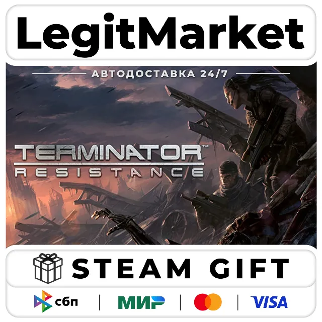 Terminator: Resistance / Steam АВТО / РУ + МИР