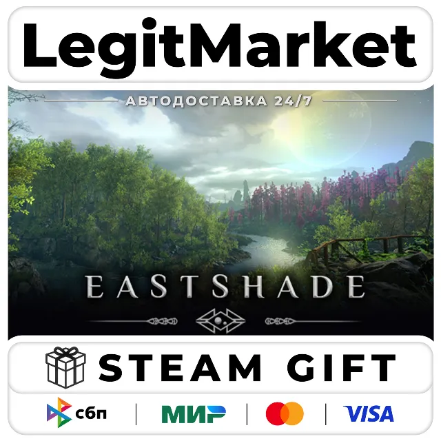 Eastshade / Steam АВТО / РУ + МИР
