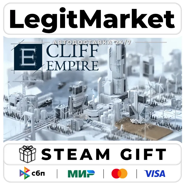 Cliff Empire / Steam АВТО / МИР