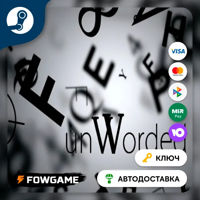 🔵 unWorded (Весь мир) 🔑КЛЮЧ STEAM