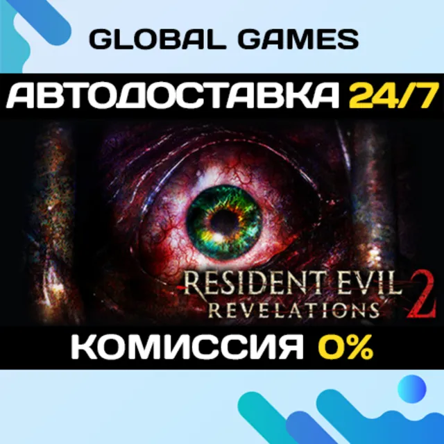 Resident Evil Revelations 2 Episode One: Penal Colony STEAM🚀