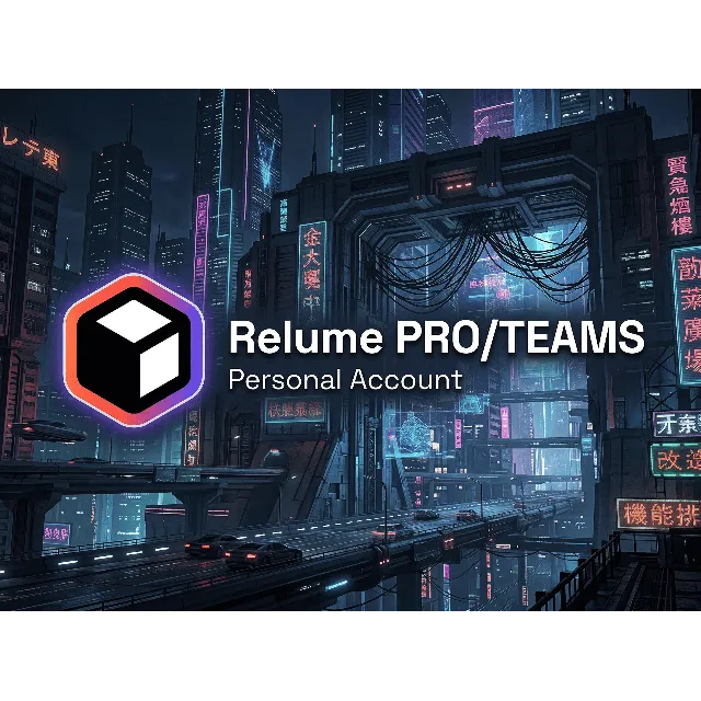 Relume AI | PRO/TEAM | Личный кабинет | 7 дней