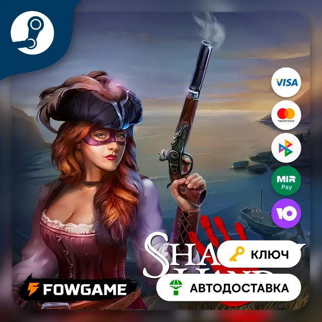 🔵 Shadowhand: RPG Card Game (Весь мир) 🔑КЛЮЧ STEAM