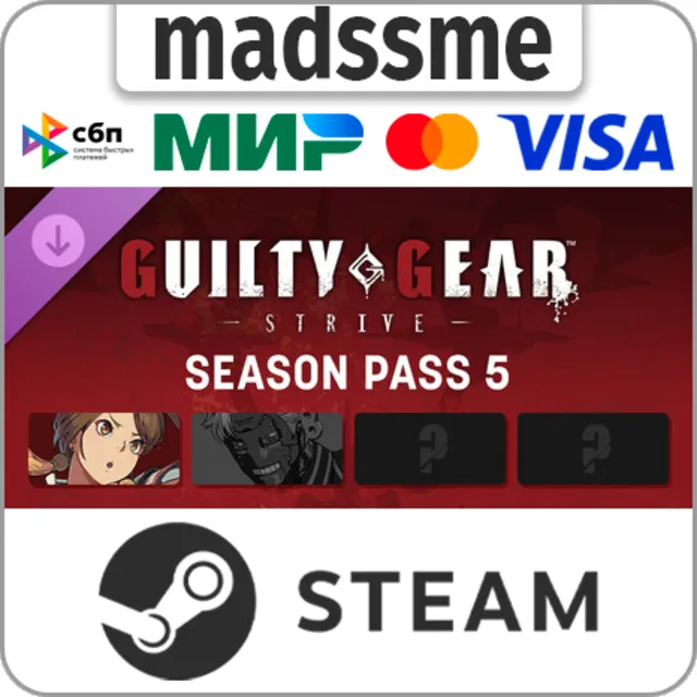 GUILTY GEAR -STRIVE- Season Pass 5 * RU/KZ/СНГ/TR/AR * DLC * STEAM 🚀 АВТОДОСТАВКА
