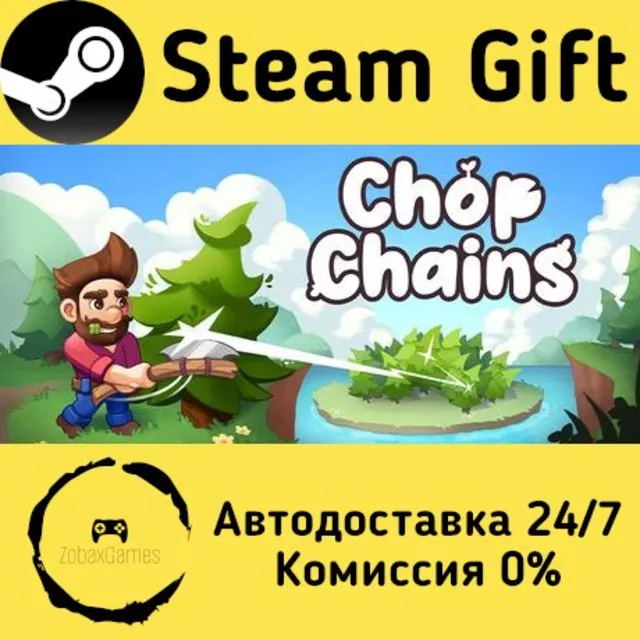 🚀 Chop Chains 🤖 Steam Gift Россия ⚡ мгновенно