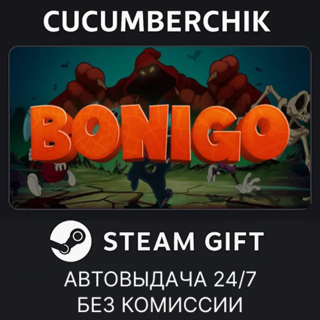 Restore Your Island✅STEAM GIFT AUTO✅RU+МИР