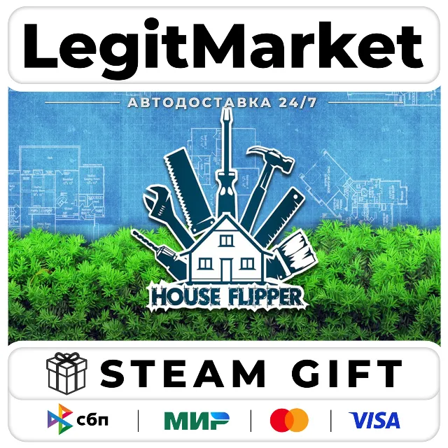 House Flipper / Steam АВТО / РУ + МИР
