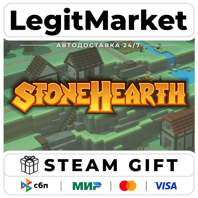 Stonehearth / Steam АВТО / РУ + МИР