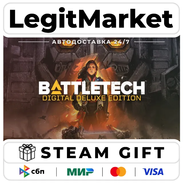 BATTLETECH Digital Deluxe Edition / Steam АВТО / РУ + МИР