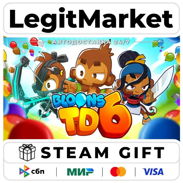 Bloons TD 6 / Steam АВТО / РУ + МИР
