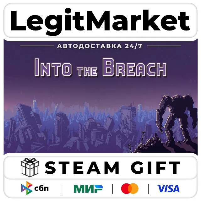 Into the Breach / Steam АВТО / РУ + МИР