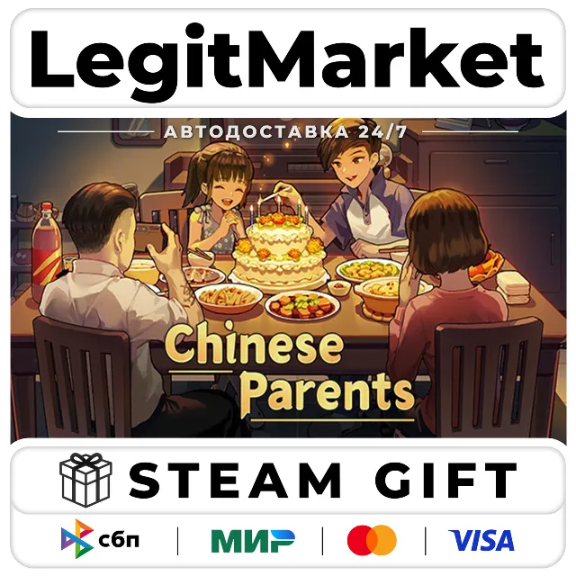 Chinese Parents / Steam АВТО / РУ + МИР