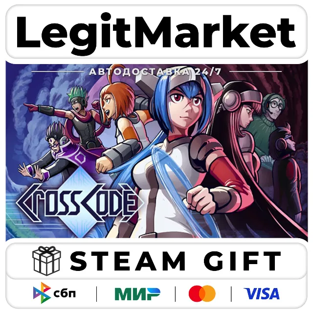 CrossCode / Steam АВТО / РУ + МИР