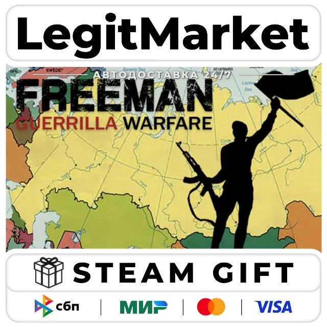 Freeman: Guerrilla Warfare / Steam АВТО / РУ + МИР